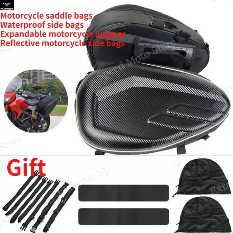 Carbon Fiber Saddle - Bolsas Laterais para Motocicleta com Textura