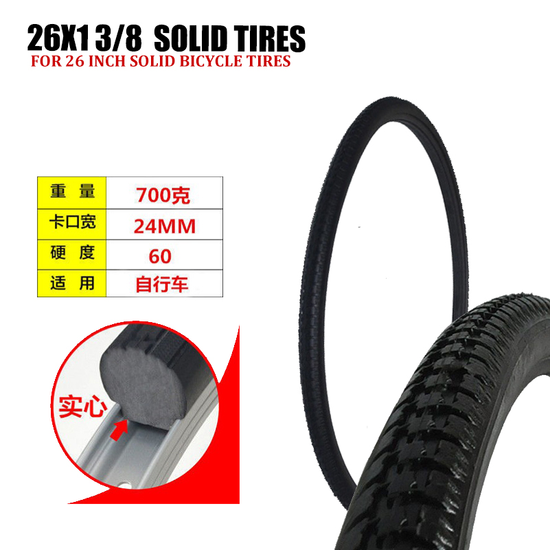 Cycling Gear Black - 26 polegadas 26*1 3/8 bicicleta sem