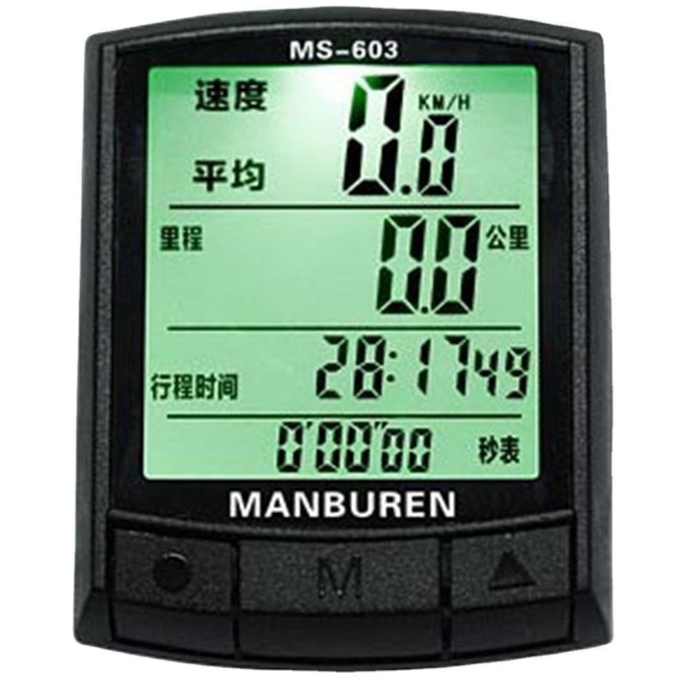 Ciclocomputador Digital LED pa - Bike Speedometer avaliação e preço