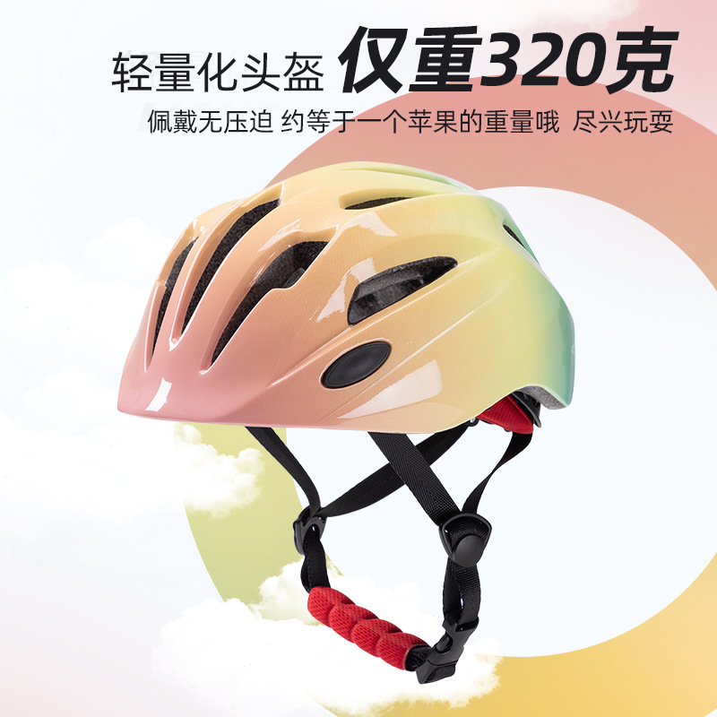Novo Capacete Infantil para Ci - Cycling Gear Essentials avaliação e preço